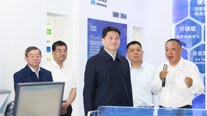 姜冬冬赴泰兴专题调研化工及新材料产业链发展情况
